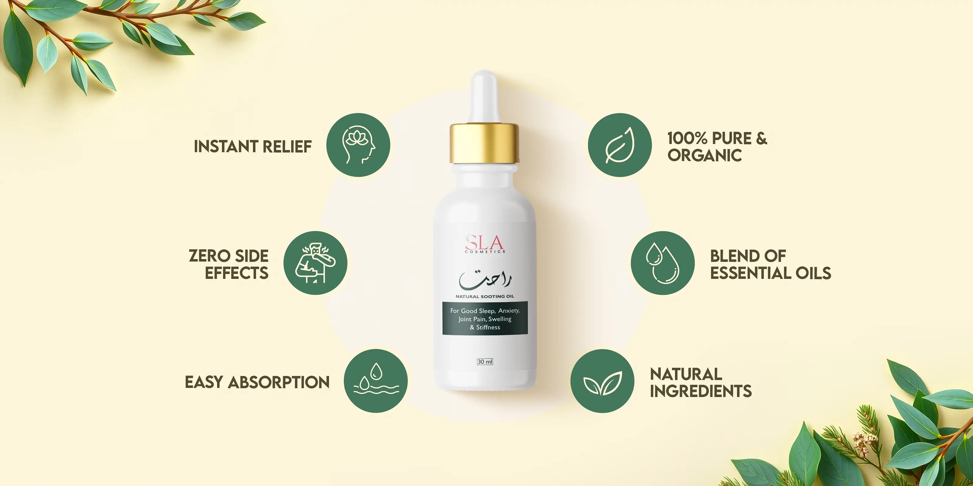 rahat relief oil benefits and price in Pakistan