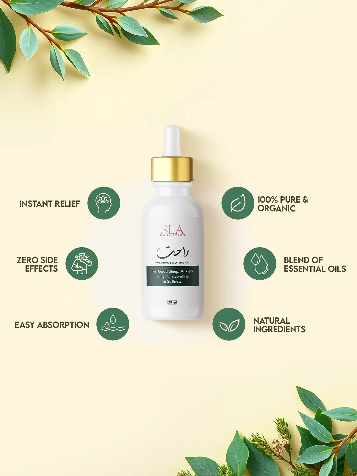 rahat relief oil benefits and price in pakistan mobile